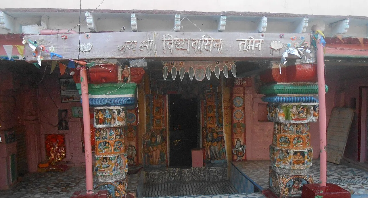 Vindhyachal – Chunar Day Trip from Varanasi